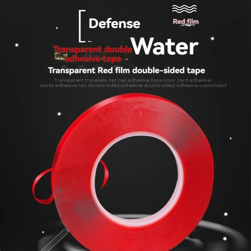 300cm Red Film Transparent Silicone Double Sided Tape Sticker For Car High Strength High Strength No Traces Adhesive Stickers