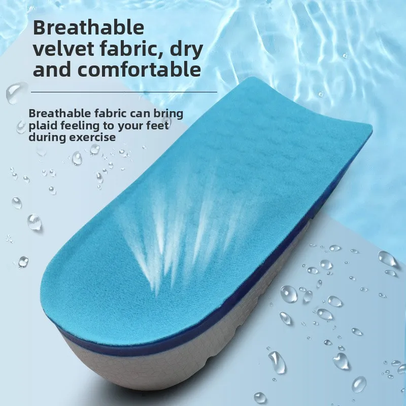 

inner height-increasing pad, heel breathable and dry, invisible and comfortable sportsHeel heightening insoles for shoes