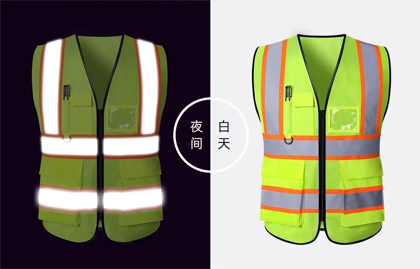 Reflective Safety Vest for Men Women Work Vest with Pockets and Zipper Safety Construction Workwear Vest with Reflector