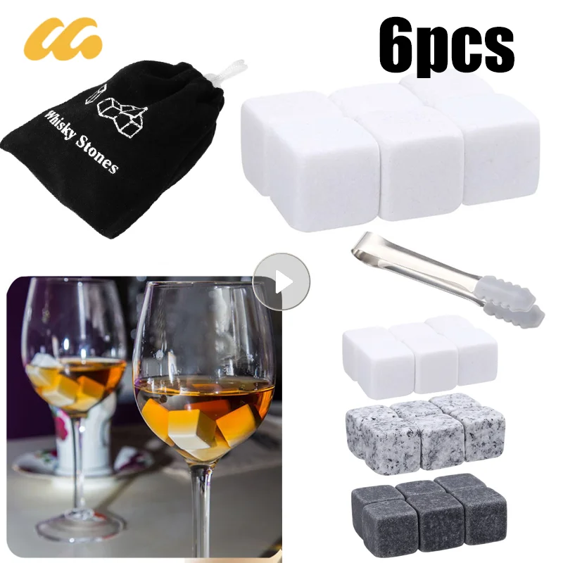 6pcs Whiskey Stones Sipping Ice Cube Cooler Reusable Whisky Ice Stone Whisky Natural Rocks Bar Wine Cooler Party Wedding Gifts