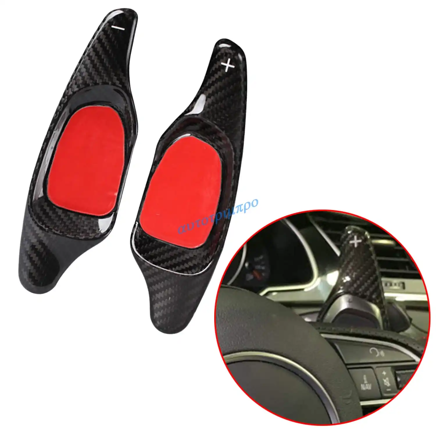 

For Audi Cupra Formentor Ateca Leon 2021-2024 Carbon Fiber Black Steering Wheel Paddle Shifter Gear Shift Extension Car