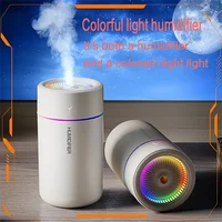 Humidificateur de voiture LED coloré, 1 pièce, humidificateur d'aromathérapie silencieux, Machine d'aromathérapie à Air ultrasonique, adapté à la chambre à coucher et au bureau 2