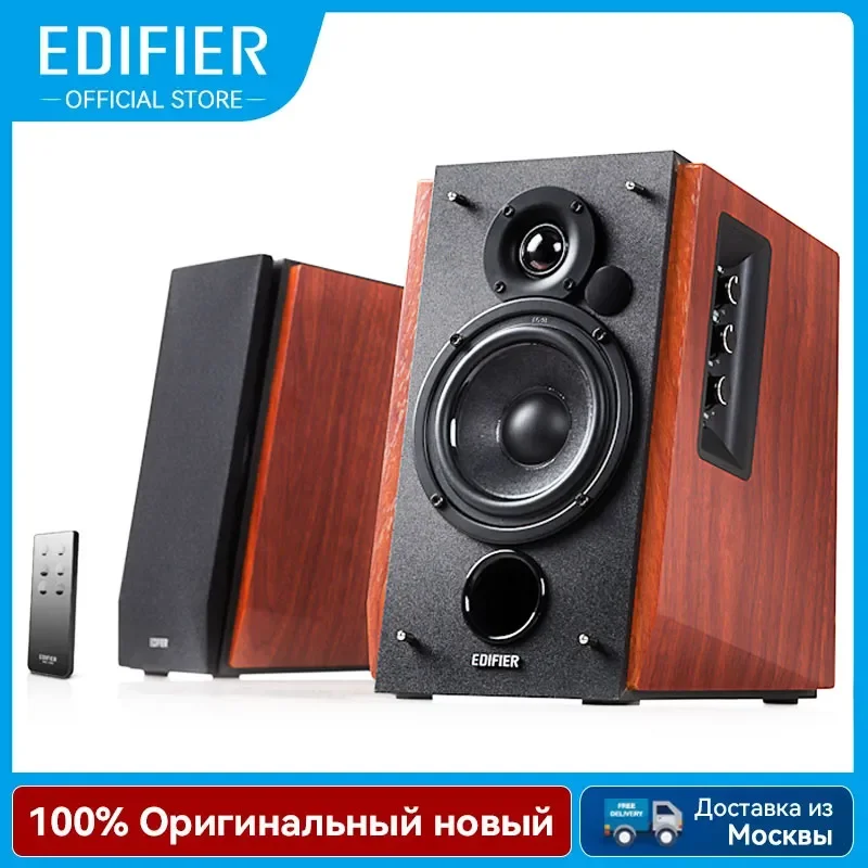 Edifier R1700BT Active 2.0 Bluetooth Bookshelf Speakers Set Wooden Wireless Speaker Dual RCA Inputs 66W RMS