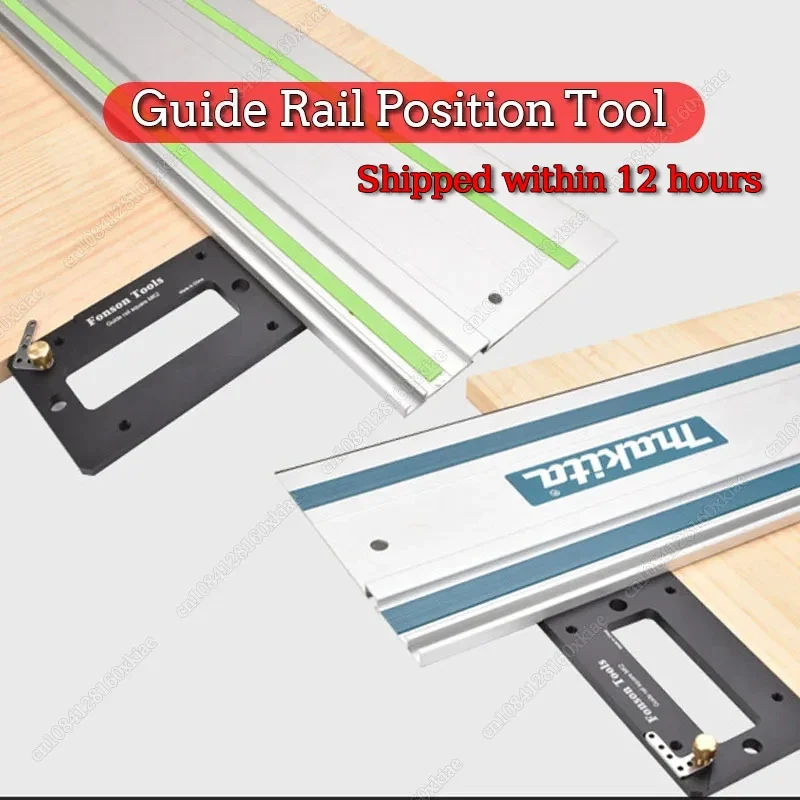 Woodworking Electric Circular Saw Rail Right Angle Positioning Plate Slide Rail 90 Degree Matching For Festool and Makita Rails