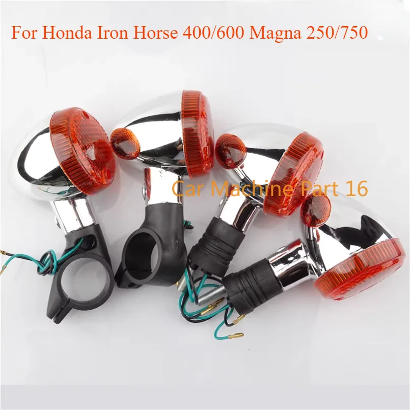 NEW For Honda Iron Horse 400/600 Magna 250/750,Motorcycle Front And Rear Turn Light Turning Signal Lamp , Command Lights