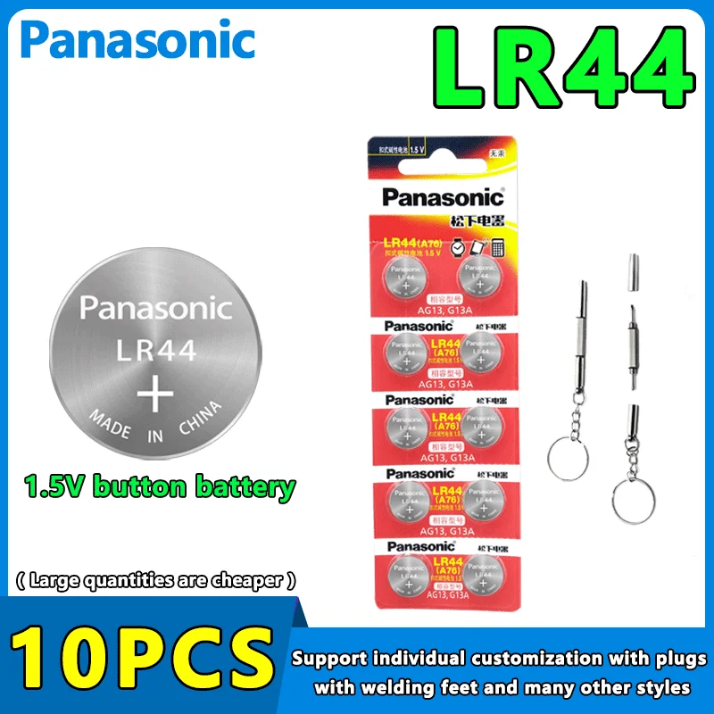 10PCS Panasonic Alkaline Battery LR44 A76 AG13 LR1154 SR1154 SR44 GP76 1.5V For Watch Clock Calculator Electric Toy Button Cell