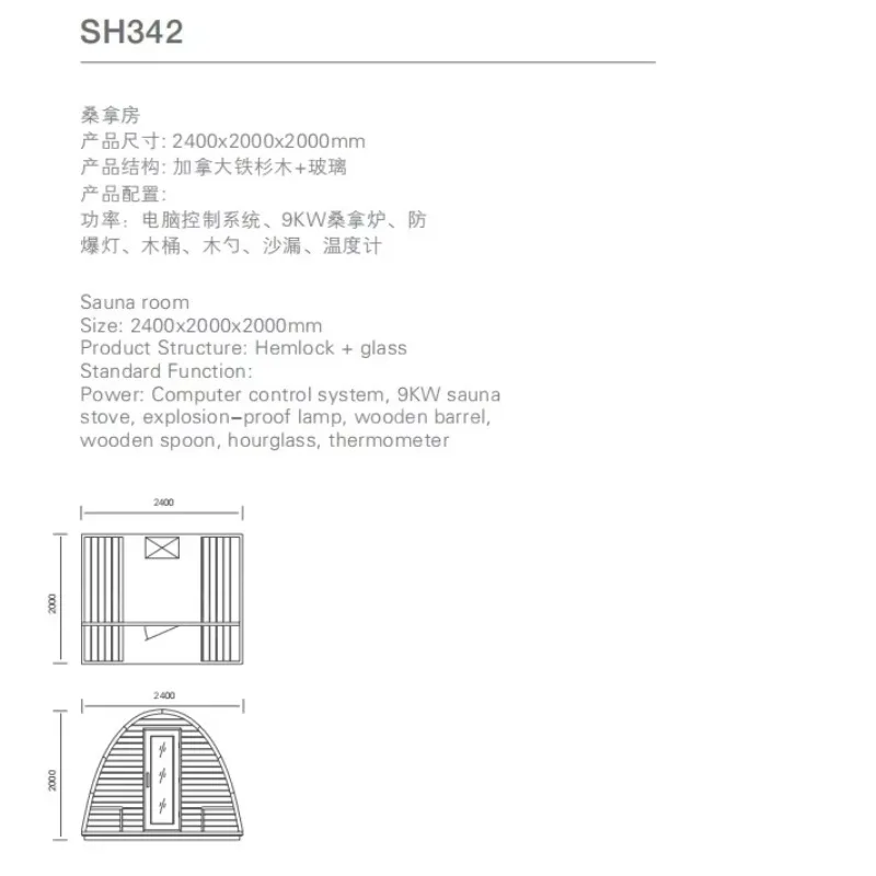 Customization Modern Dry Wet Steam Shower Room Outdoor Sauna Cabin Combos Steam Shower Full Spectrum Far Infrared Sauna Bath Woo