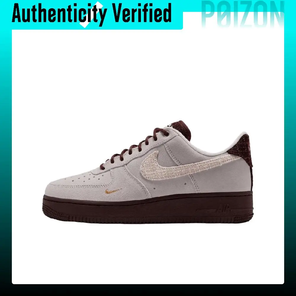 Nike Air Force 1 Skate Shoes Women's Low-top Light Brown/Mysterious Maroon/Team Red IZ6166-116