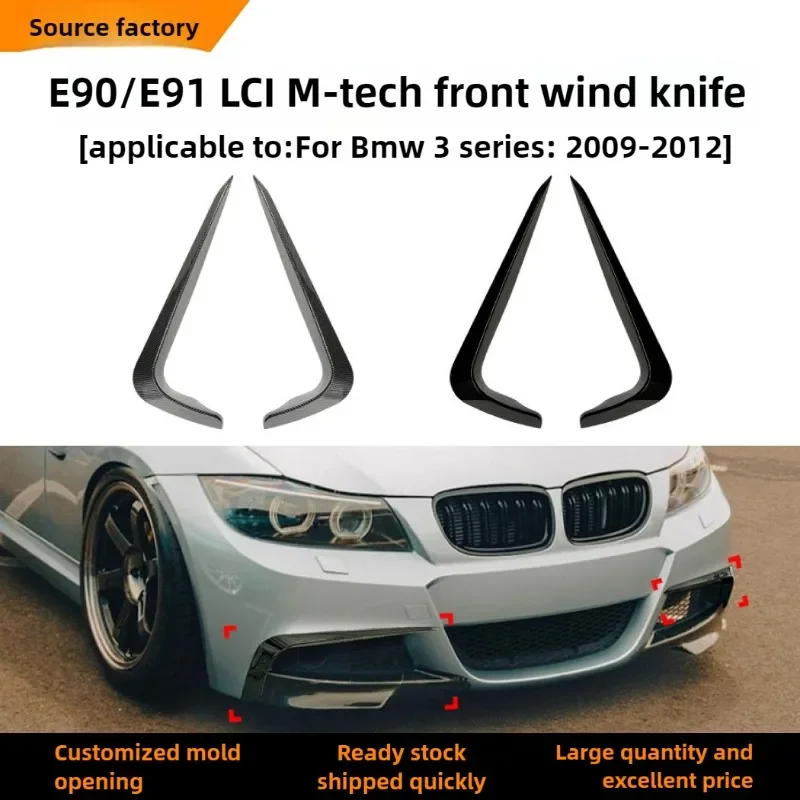 

For BMW 3 Series E90/e91 LCI Sport 2009-2012 Front Windshield Sticker Exterior Modification Accessories Interior Stickers