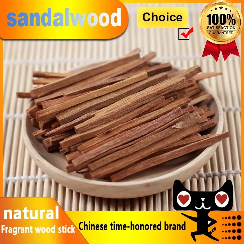 Natural Sandalwood Stick Fragrance Natural Hand Split Wood DIY Purification Healing Meditation Stress Relief Aromatherapy