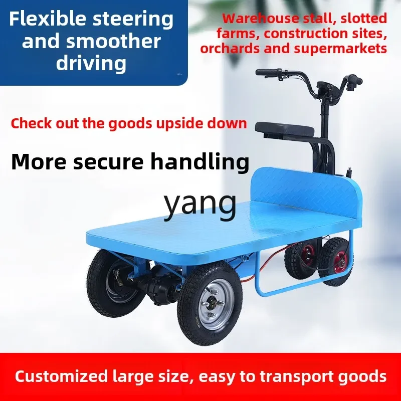 YJQ electric flatbed car reversing donkey construction site construction handling greenhouse vegetable transporter stall