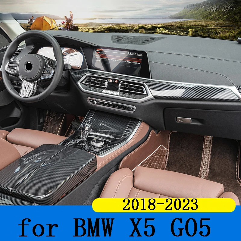 

For BMW X5 G05 2019 2022 2023 carbon fiber central armrest box cover storage box gear position panel decoration cover auto parts