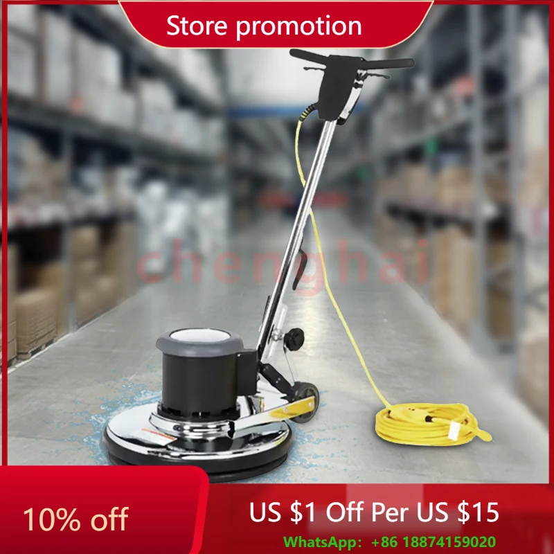 Máquina de limpieza de suelos Industrial FM17, lechada de azulejos, terrazo, depurador de suelo de mármol Manual comercial, 110 ~ 220V