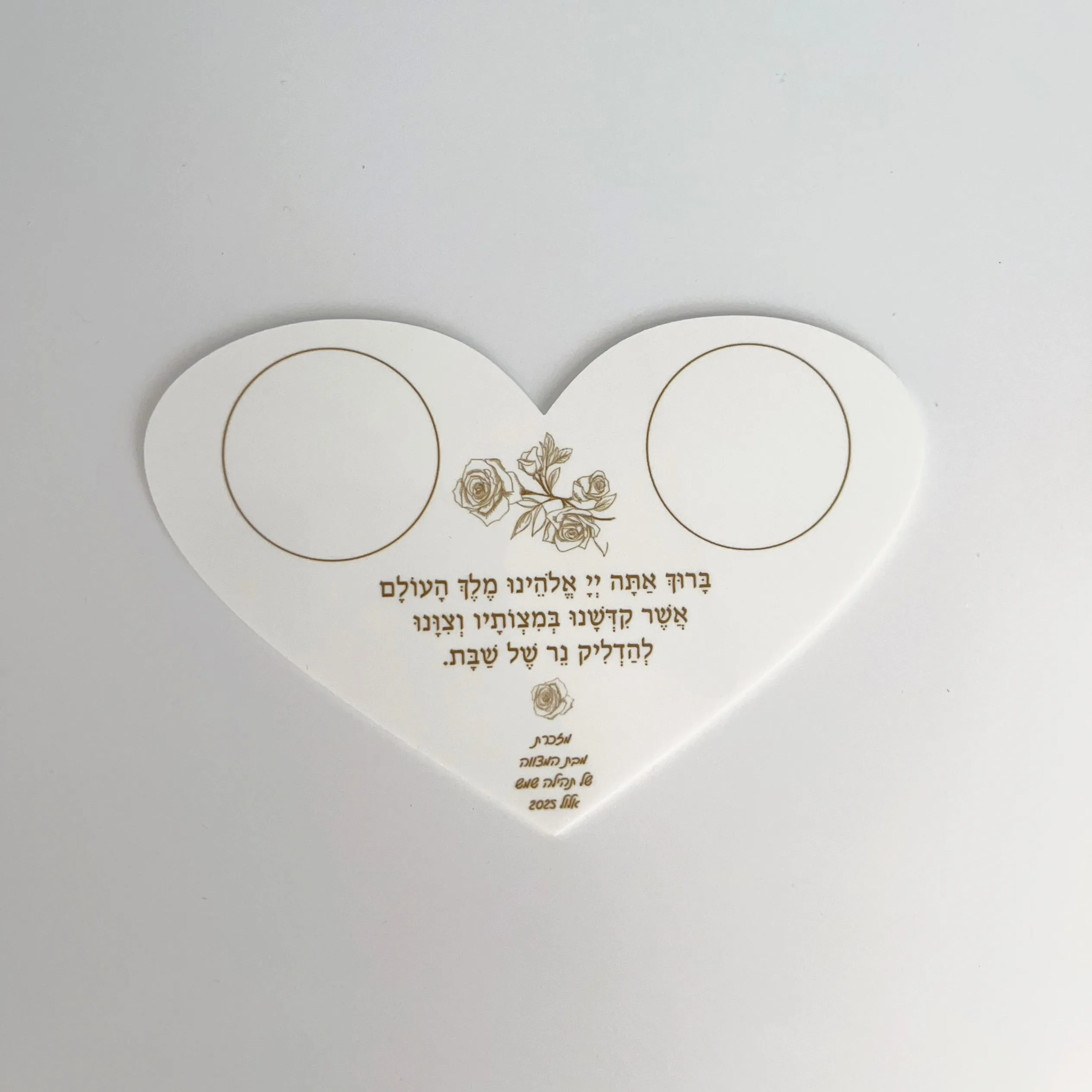 10Pcs Personalize Heart Lighting Candle Shabbat Blessing Card White Acrylic Chanukah Prayer Invitations Birthday Memory Gift