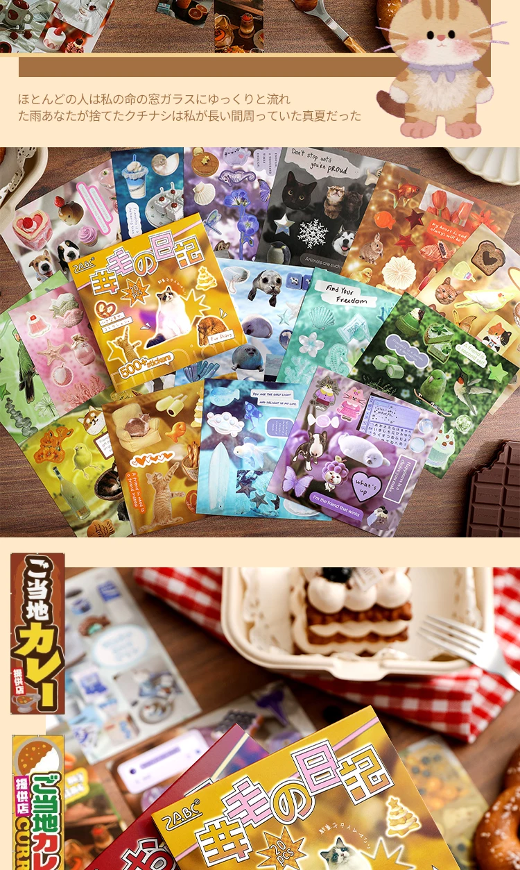 TIANZI 20sheets Old Year Grocery Store Creative Die cut Stickers Book for DIY Diary Scrapbook Handmade Aesthetic Stickers