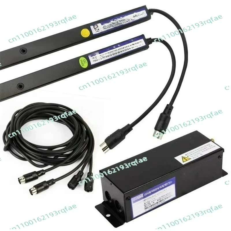 

Suitable for Elevators! 917A61-AC220 Infrared Light Curtain & Door Detector for Elevators