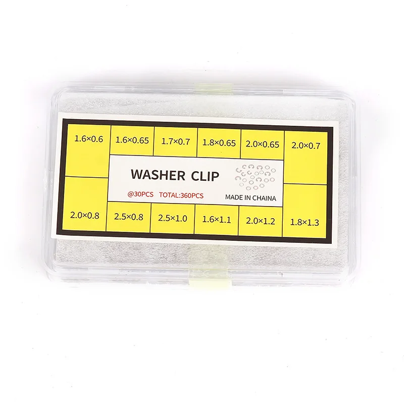 

Watch movement accessories, movement weekly disc pressing, latch, opening piece, spring, U-shaped card