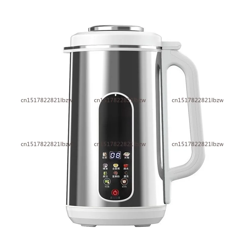 Stainless Steel Multi-functional Large-capacity Household Soybean Milk Machine, Wall Breaker, Cooking Machine 110v
