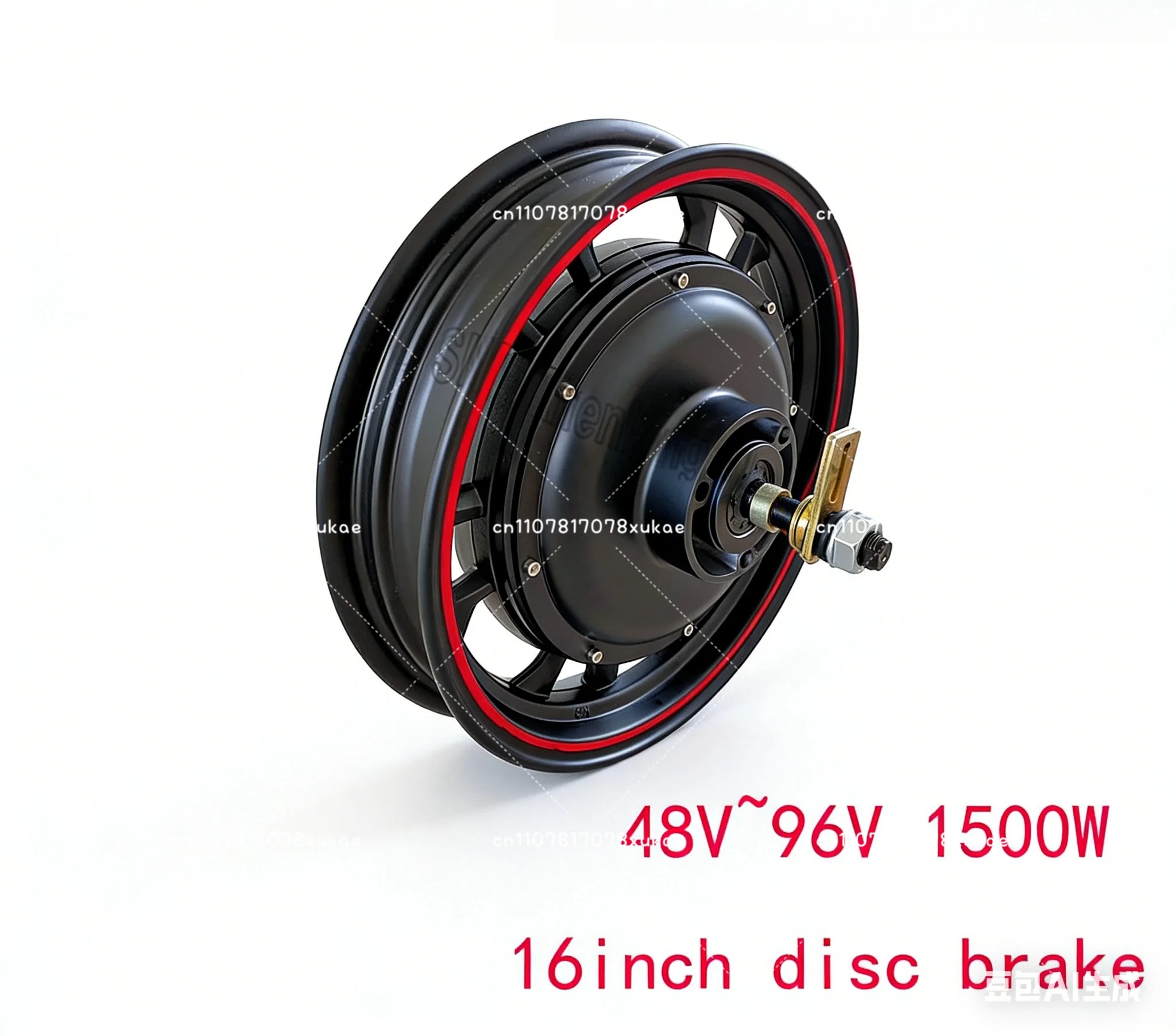 Мотор ZLMotor 133S 60В/72В/96В 1500Вт, 16 дюймов, высокомощный, с широкими шинами и дисковыми тормозами