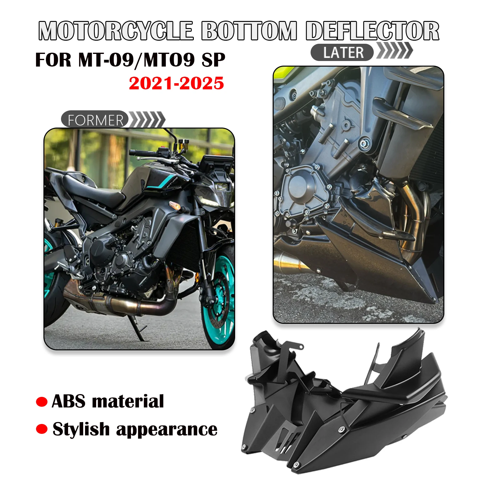 

Для YAMAHA MT-09 MT 09 SP MT09 2021-2025 нижняя крышка обтекателя, защитная пластина, защита шасси двигателя, защита поддона, спойлер двигателя