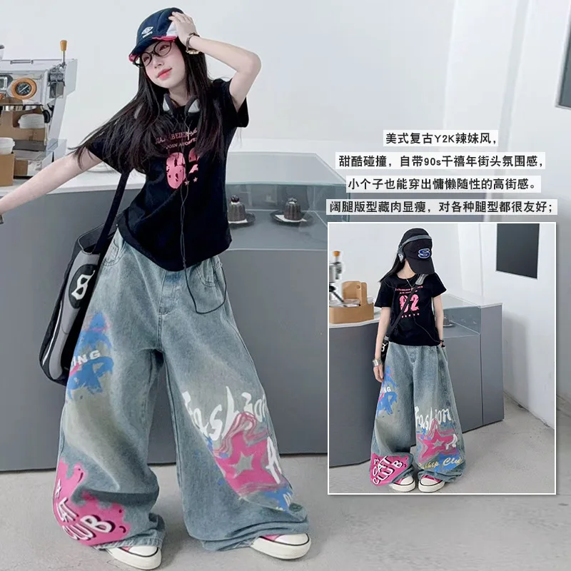 Kids Jeans for Girls Fashion Graffiti Dyeing Summer Hot Sales Teenager Unique Wide Leg Denim Pants Korean Style Trousers