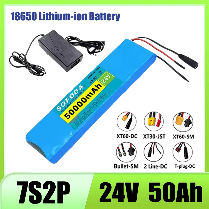 24V 50Ah 7S2P battery pack 18650 lithium-ion battery pack, built-in BMS, multiple socket options