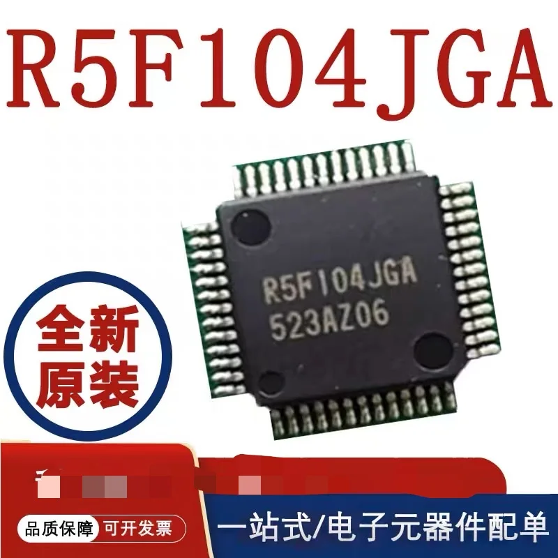 1~10pcs/lot   R5F104JGA  LQFP52  NEW  Original free shipping