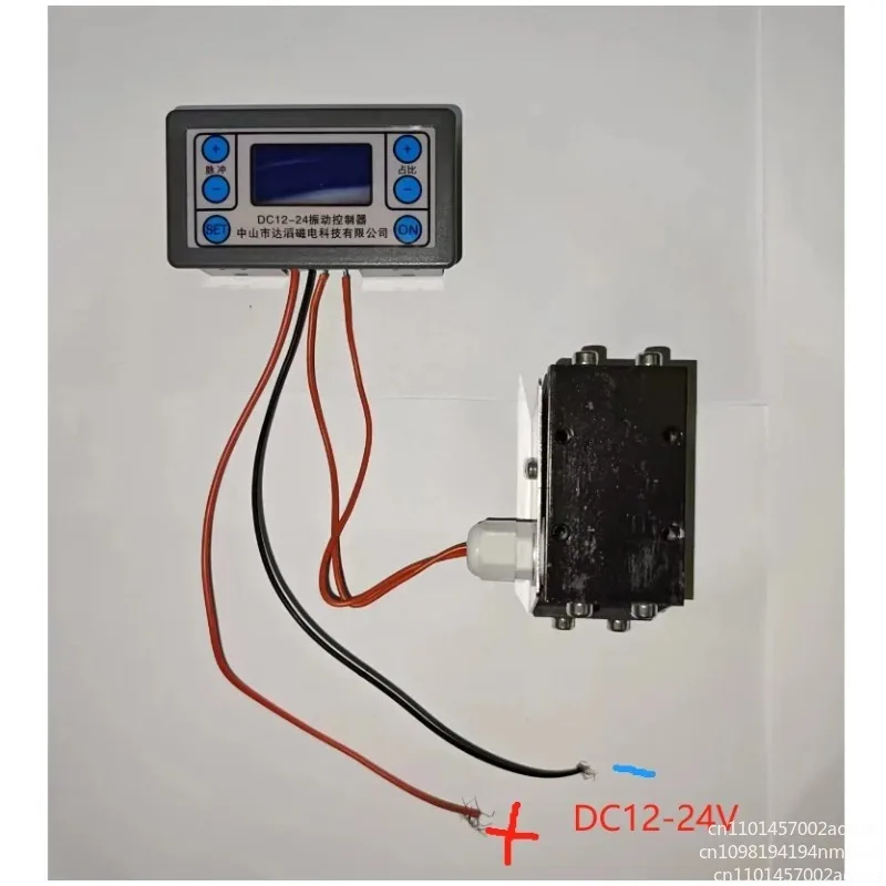 Micro feeder, direct vibrator, vibrator 12V24V220V screw machine is 37.7MM high and 50MM long