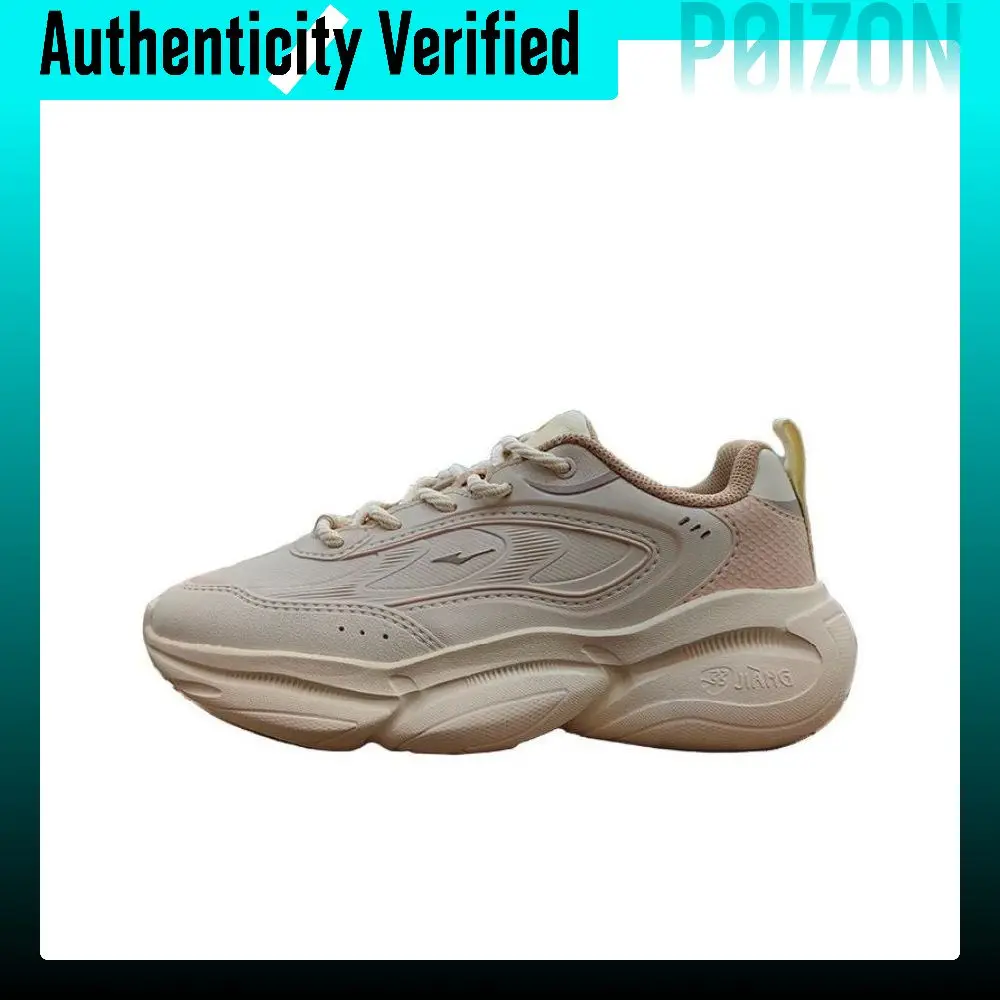 zapatillas-de-running-de-larga-distancia-de-corte-bajo-con-amortiguacion-comoda-erke-para-mujer-color-blanco-y-rosa-12124302155-101