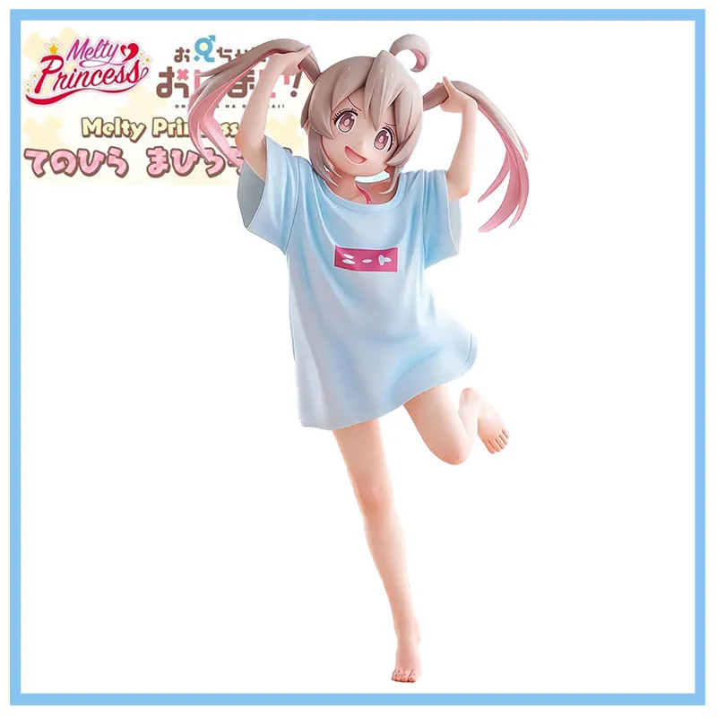 

Оригинальная аниме-фигурка Oyama Mahiro, коллекция кукол из ПВХ, не будь брат, модель Anymore, украшение для стола, статуя, игрушка для мальчиков, подарок