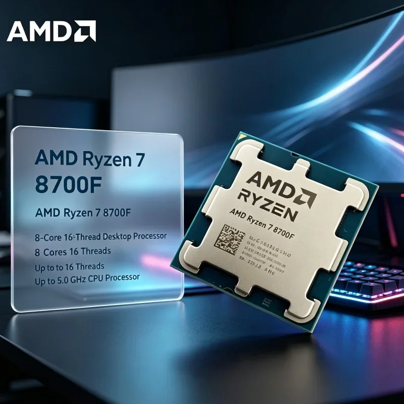 AMD 8700F Desktop Processor Zen 4 5nm 5GHz AM5 CPU 8 Core 16 Thread for Long Term AM5 Platform Upgrade