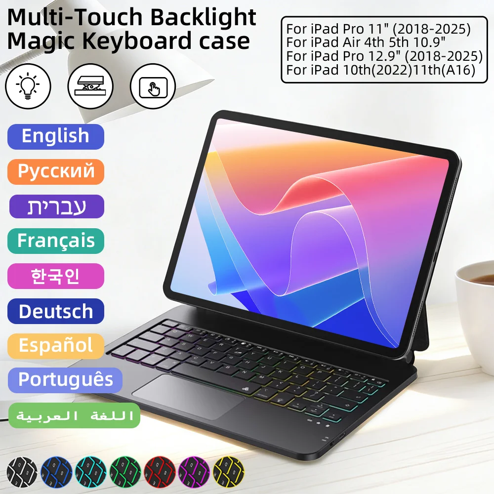 

Magic Keyboard for iPad Pro 11 Air 4 Air 5 for iPad 10th 11th Gen Pro 12.9 6th 5th 4th Gen Smart Cover Magnetic Case teclado