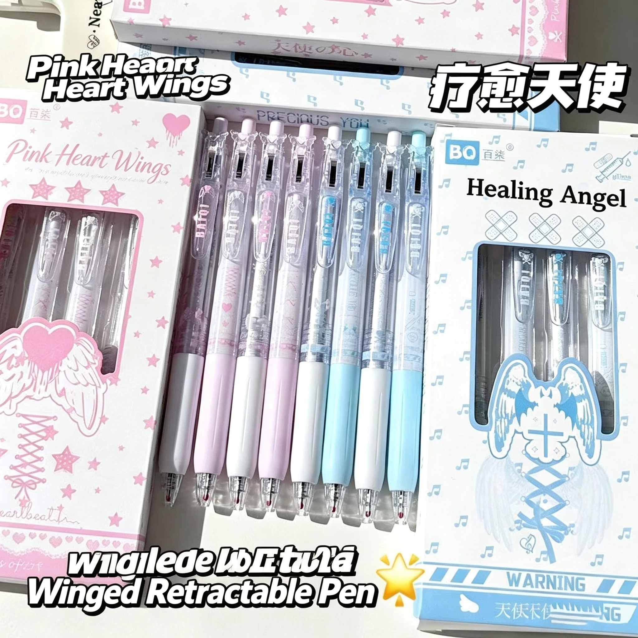 4PC Mix Korean Neutral Pen Set for Studying Japanese High-look Ins Student Exam Pen Quick-dry 0.5 Black Click Pen Cute Gift 2026