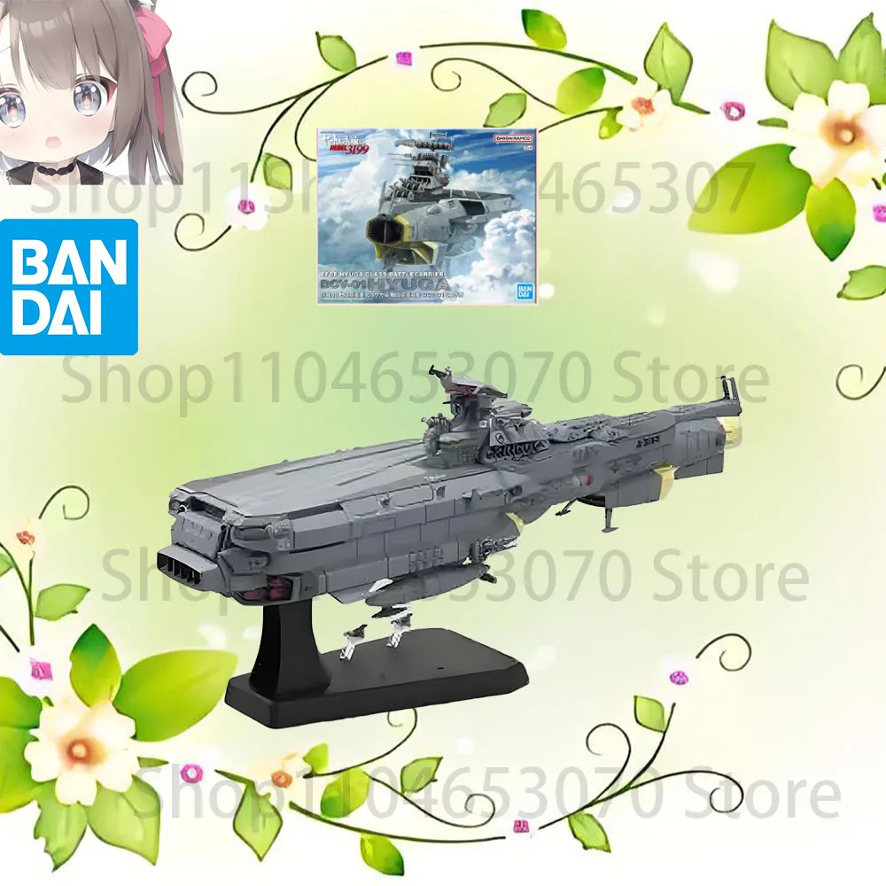 

Bandai Original Space Battleship Yamato 1/1000 EFCF HYUGA CLASS BATTLECARRIER DCV-01 Anime Figure Assembly Model Toys In Stock
