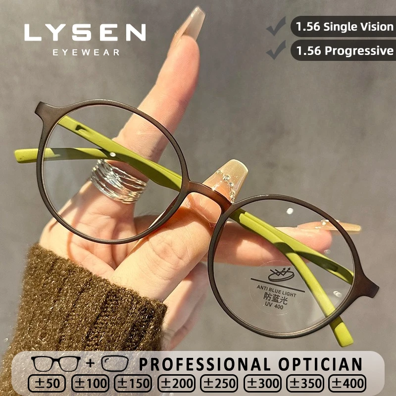 

LYSEN Retro Ultralight Round Women's Reading Glasses Anti Blue Light Computer Glasses Myopia Prescription Progressive Eyewear