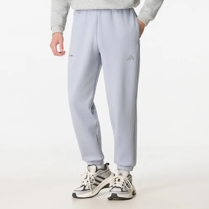 Adidas Men's Sweatpants Outdoor Casual Knitted Closed Trousers  KS1246
