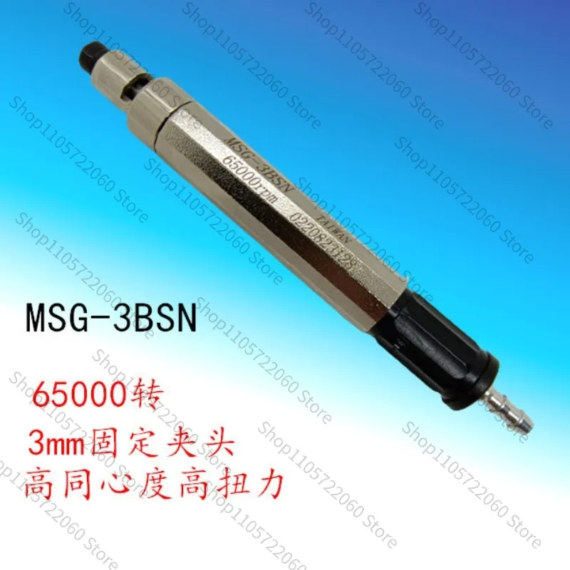 For MSG-3BSN Air Grinder Pen Kit, High Speed Pneumatic Carving Pen, Mold Polishing & Trimming Tool