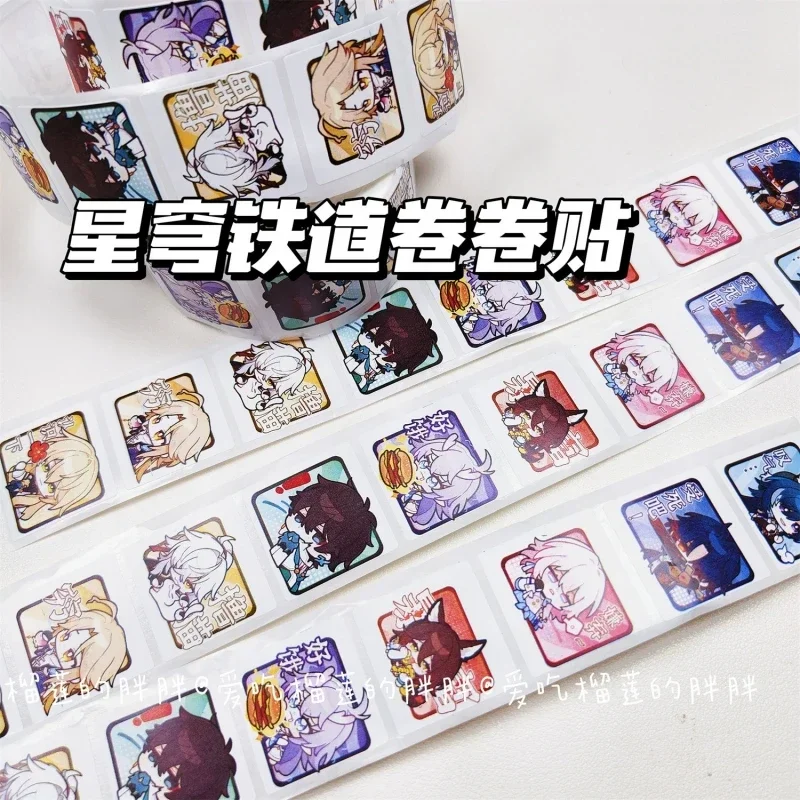 Anime Honkai:Star Rail 500pcs 9 Styles PVC Waterproof Sealing Sticker for Seal Labels Round Labels Handmade Stationery Sticker