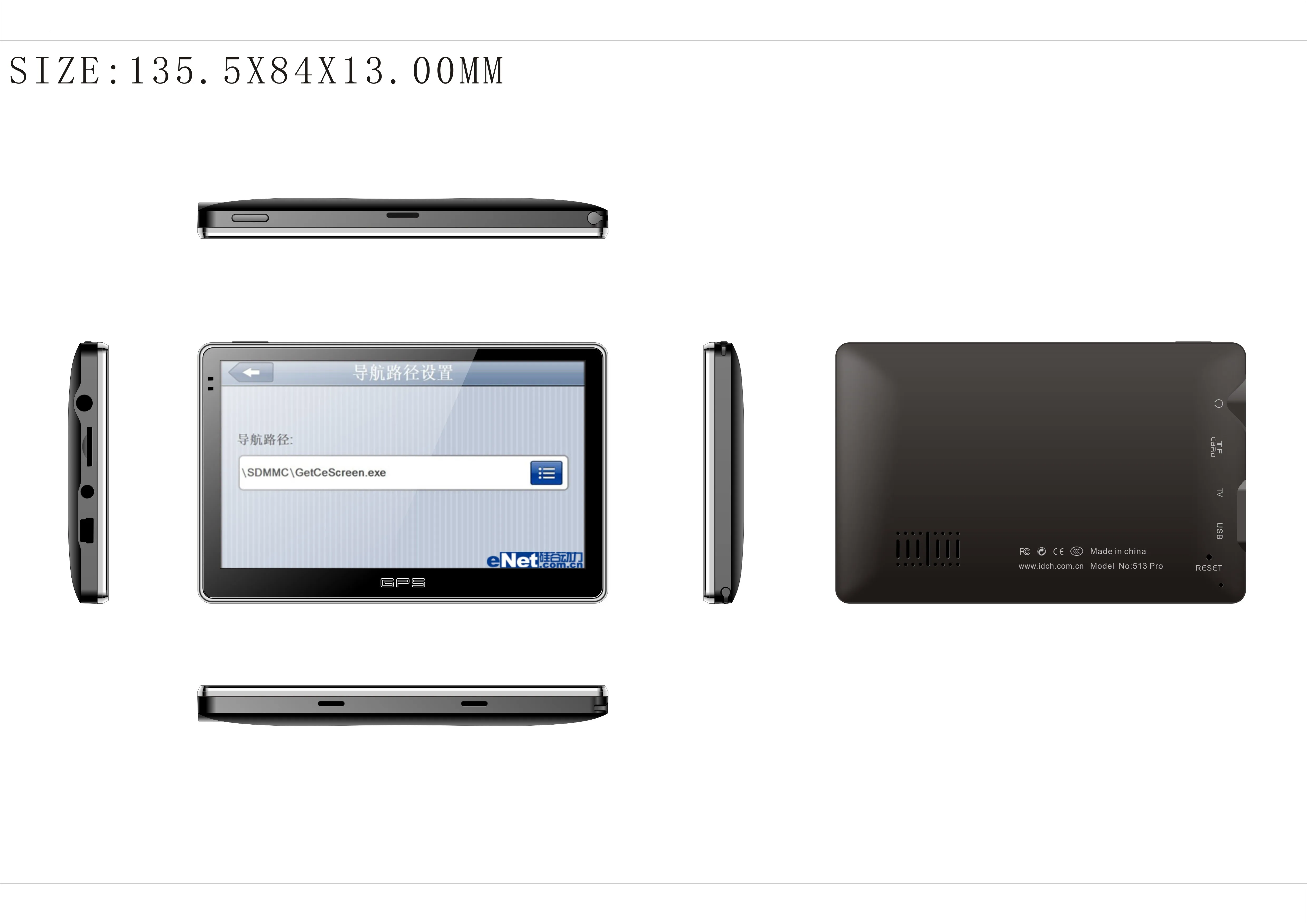 electronic dictionary translation machine student electronic dictionary with screen