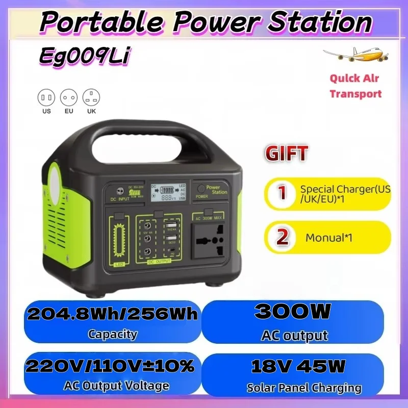 

300W lithium iron phosphate energy storage power supply 204.8WH/256WH outdoor power supply 220V 110V UPS mobile power supply