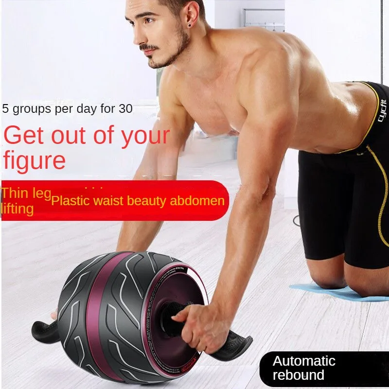 Automatic Rebound Abdominal Wheel Abdominal Muscle Wheel Male Female Abdominal Roll Thin Waist Beginner Abdominal Muscle Trainer