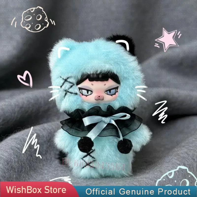 PIKU The Week Series Blind Box Vinyl Plush Cut Anime Figure Doll