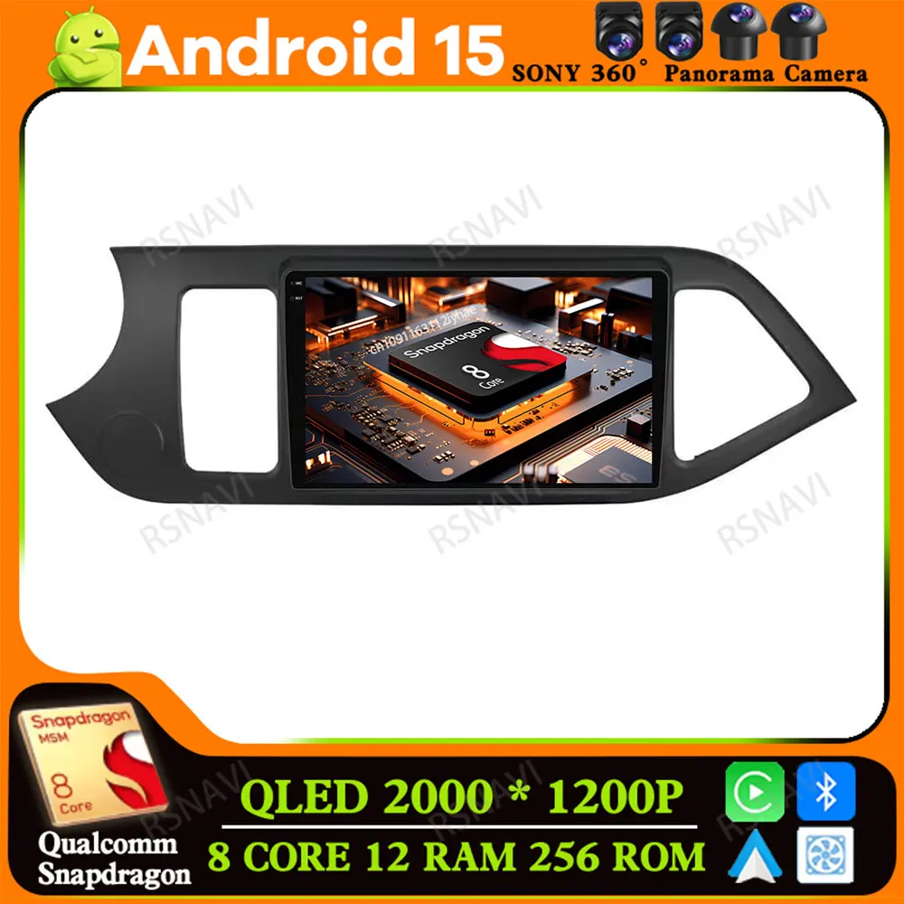 

Android 15 for KIA PICANTO Morning 2011-2016 5G WIFI Car Radio Viedo Player DSP Head Unit Qualcomm Stereo GPS Navigation DVD BT