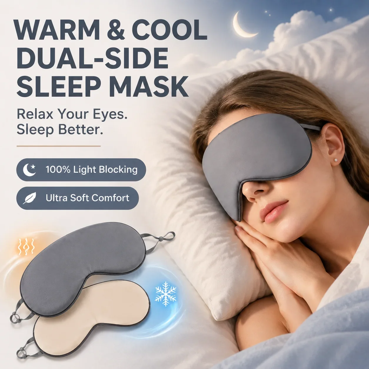 Ice Silk Sleep Mask, Double Sided Blackout Eye Cover, Zero Pressure Portable Washable Sleeping Mask for Travel Home Nap