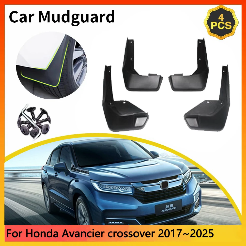

Для Honda Avancier кроссовер TG1 TG2 TG3 TG4 TG5 TG6 2017 ~ 2025 внедорожник брызговики брызговики брызговики брызговики крыло