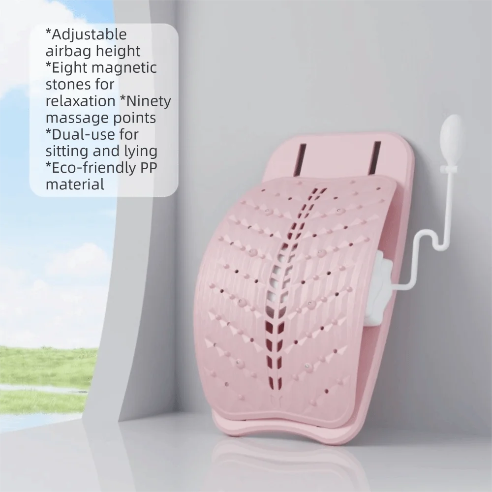 Adjustable Lumbar Traction Device Inflatable Ergonomic Spine Traction Support Manual Wired Portable Waist Reliever Yoga