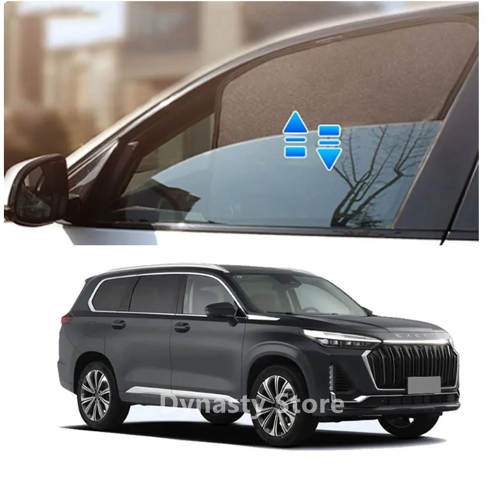 

Suitable for Exeed Lanyue VX Magnetic Window Sunshade Front Windscreen Rear Side Curtain Sunshade