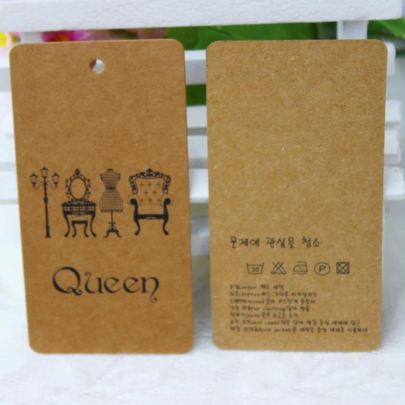 

Customizable Brown Kraft Paper Tag with Personalized Logo Handmade Style Label for Packaging