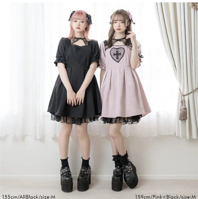 Japanese Mine Style Sweet Hollow Out Doll Collar Love Cross Lace Stitching Puff Short Sleeve High Waist Pleated Mini Dress Women