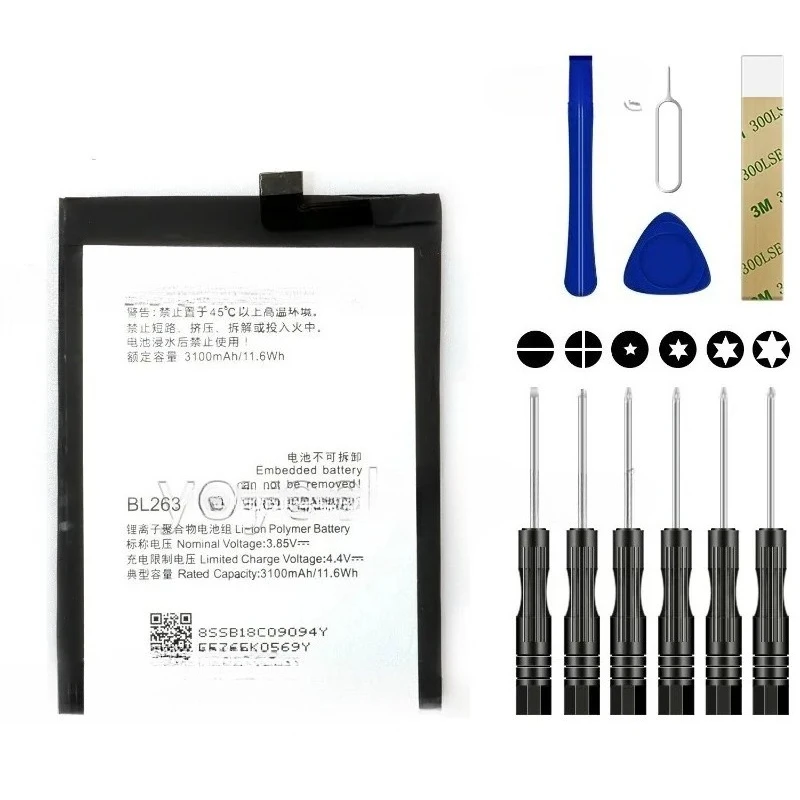 

For Z2 Pro Battery BL263 Replacement Tool High Quality Durable New